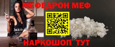 гидропоника Обнинск