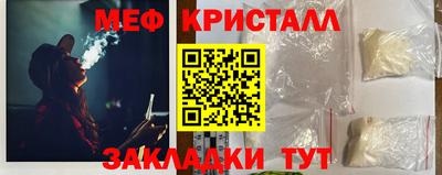 гидропоника Обнинск