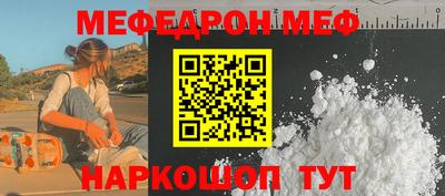 ALPHA-PVP Нягань