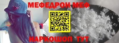 ALPHA-PVP Нягань