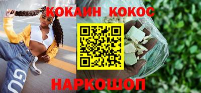 гидропоника Обнинск