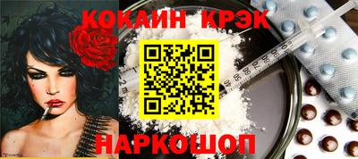 гидропоника Обнинск