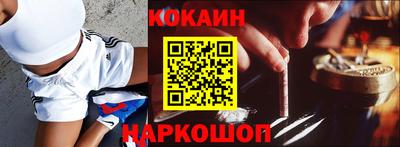 гидропоника Обнинск