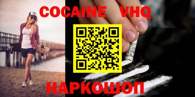 гидропоника Обнинск