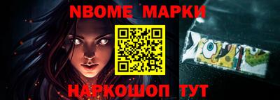 ALPHA-PVP Нягань