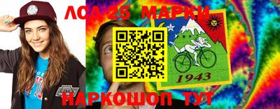 гидропоника Обнинск