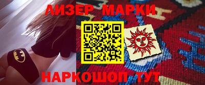 ALPHA-PVP Нягань