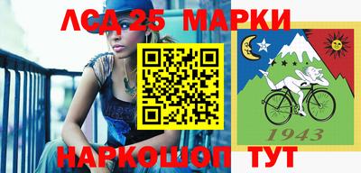 ALPHA-PVP Нягань