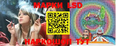 ALPHA-PVP Нягань
