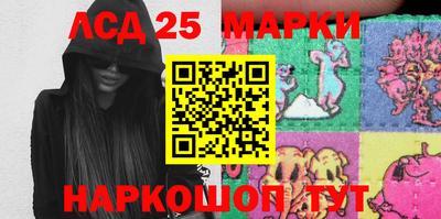 гидропоника Обнинск