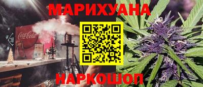 ALPHA-PVP Нягань