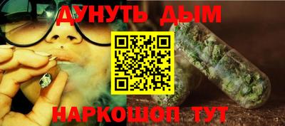 марки lsd Обь