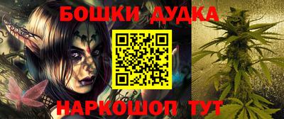 ALPHA-PVP Нягань