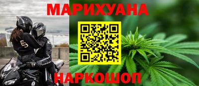 ALPHA-PVP Нягань
