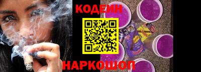 гидропоника Обнинск