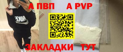 гидропоника Обнинск
