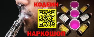 гидропоника Обнинск