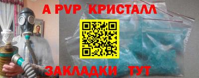 гидропоника Обнинск
