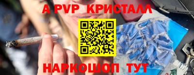 марки lsd Обь
