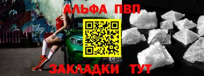 марки lsd Обь