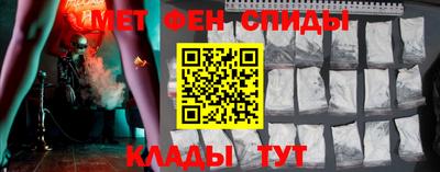 ALPHA-PVP Нягань