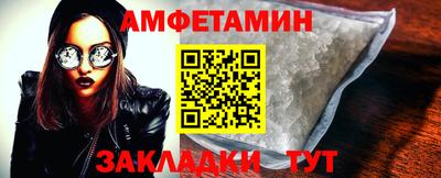 гидропоника Обнинск