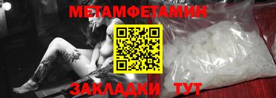 гидропоника Обнинск