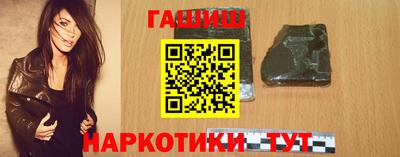 ALPHA-PVP Нягань