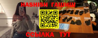 ALPHA-PVP Нягань