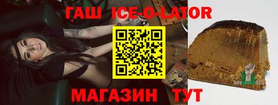 гидропоника Обнинск