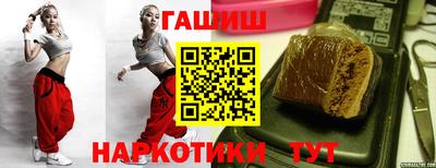 марки lsd Обь