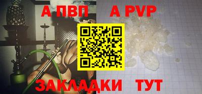 гидропоника Обнинск