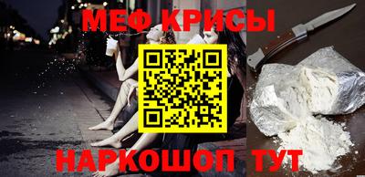 марки lsd Обь
