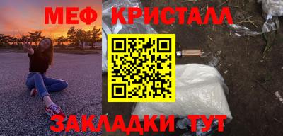 марки lsd Обь