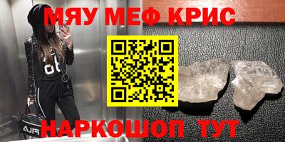 гидропоника Обнинск